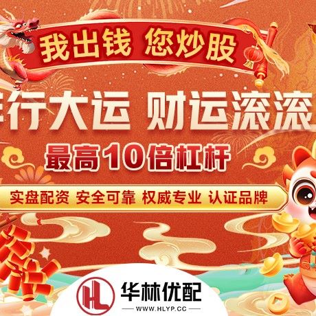 苹果版证配所